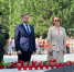 День памяти и скорби в Биробиджане состоялась церемония возложения цветов к мемориалу - Избирательная комиссия