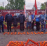 image1.gif - ОМВД "Куменский" 