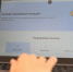 На Госуслугах появились новые функции для поступающих в вузы - Рыбинские Известия