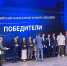 Студенты ВИТИ НИЯУ МИФИ - победители  XII Всероссийского инженерного конкурса image 1 - Волгодонский инженерно-технический институт