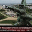 Screenshot_20260622_132738_ru_oneme_app_MainActivity.jpg - ГАУЗ КО ОКЦОЗШ