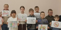 18 июня в ЦДТ состоялся киночас «Нет наркотикам» для обучающихся МБОУ СОШ № 4 имени В. И. Ленина.. - Администрация г. Клинцы