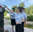PNG Файл - УМВД Белгородской области