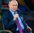 Путин наградил электромеханика и многодетную семью из Челябинской области - Вечерний Челябинск