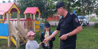 JPG Файл - ГУ МВД Самарской области