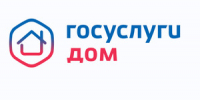 Госжилинспекция Челябинской области напомнила о важности участия в общих собраниях собственников - Ашинский район