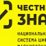 Увеличить - ТПП Нижегородской области