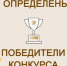 Проект «Здоровый возраст» из Усть-Кубинского округа выиграл президентский грант. - Кичменгско-Городецкий муниципальный округ