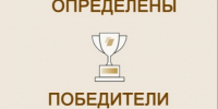 Проект «Здоровый возраст» из Усть-Кубинского округа выиграл президентский грант. - Кичменгско-Городецкий муниципальный округ