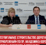 пост 8 - Cityopen.ru