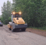 67e4c5cf-ee96-4b52-b2dd-fdd22008f01a.jpeg - Министерство жилищно-коммунального и дорожного комплекса