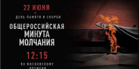 Нажмите для предварительного просмотра изображения - Армавирский центр медпрофилактики
