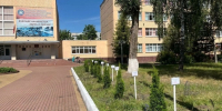 22 de obraza - ГТРК