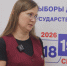 Местыне выборы.mp4_snapshot_01.25.102.jpg - ГТРК Кострома