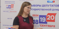 Местыне выборы.mp4_snapshot_01.25.102.jpg - ГТРК Кострома
