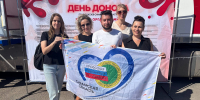 День донора профсоюзов Самарской области — 2026 - Городской округ Кинель