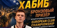 Подмосковный тхэквондист Хабиб Магомедов взял бронзу на ЧЕ в Сараево - РТВ-Подмосковье