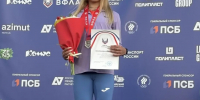 Фото: https://sport.pnzreg.ru/ - Penza-Post.Ru