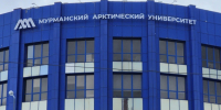В арктическом университете начался приём документов от абитуриентов - SeverPost.ru