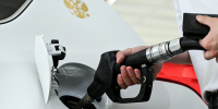 В РФ реализуют меры по увеличению объемов производства нефтепродуктов - M24.Ru
