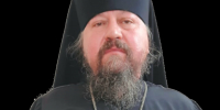 Поздравление - Бузулукская Епархия