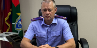 В управлении Следственного комитета по Коми — новый руководитель - Bnkomi.Ru