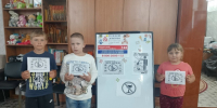 Акция "Алкоголь - путь к деградации". - Центр соцобслуживания населения