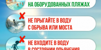 Вот и снова выходные! - Центр соцобслуживания населения