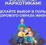News 2026 06 22 - Газета Сельские Зори
