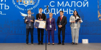Нижегородская область - в числе лидеров по числу заявок на конкурс «Моя страна – моя Россия» - НГТУ