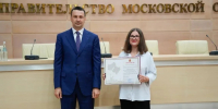 В Одинцовском округе врач купила квартиру по «Соципотеке» - Городской округ Одинцово