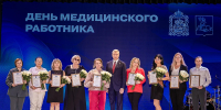 s, Максим Забелин и Андрей Иванов поздравили медицинских работников с профессиональным праздником. - Городской округ Одинцово