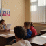 Цифровая грамотность в «Академии футбола» - Академия футбола