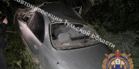 Водитель «КИА» попал в ДТП под Тулой - Молодой коммунар