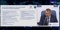 Дистанционное электронное голосование в Ленобласти проводить в сентябре не будут - Online47.Ru