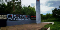 Волонтеры в Коргузе привели в порядок памятник к Дню памяти и скорби - Волжская новь
