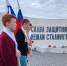 Митинг памяти на Поклонной горе - Газета Заря