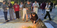 Приняли участие в акции "Свеча памяти" - Центр соцобслуживания населения