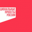 Приемная кампания в вузы и колледжи 2026/2027 года: как подать документы и поступить на специальность мечты - Волгоградский институт управления