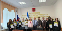 Состоялось торжественное вручение сертификатов студентам БАГСУ об успешном завершении программы: «Правовое регулирование прохождения государственной службы и организация  судебного делопроизводства в судах общей юрисдикции» - Управление Судебного департамента