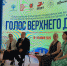 Культура - Riac34.Ru
