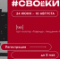 Культура - Riac34.Ru