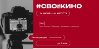 Культура - Riac34.Ru