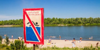 не купаться - РИА Омск-информ