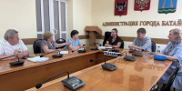 В Батайске обсудили поддержку общественных организаций - Администрация г. Батайск
