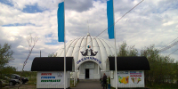 Правительство региона окажет помощь Мурманскому океанариуму - Вечерний Мурманск