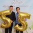 22.06.2026 | Калининская ЦРКБ отметила 55-летний юбилей! - Министерство здравоохранения