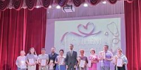 Сердце, отданное людям - Администрация г.о. Жигулевск