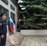 JPG Файл - ГУ МВД Московской области