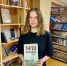 «22 июня. День, который нельзя забыть»: литературно-документальный час - Библиотечный портал